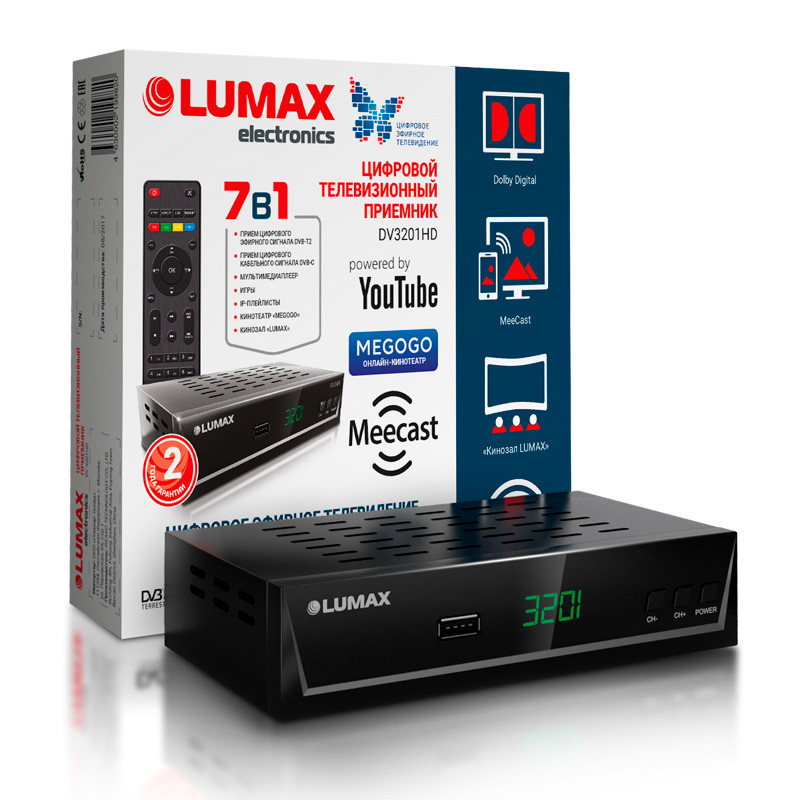LUMAX DV3201HD