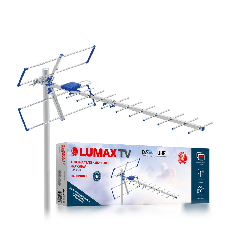 Телевизионная антенна - LUMAX DA2504P