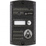 Activision AVP-451 (PAL) - серебрянный антик